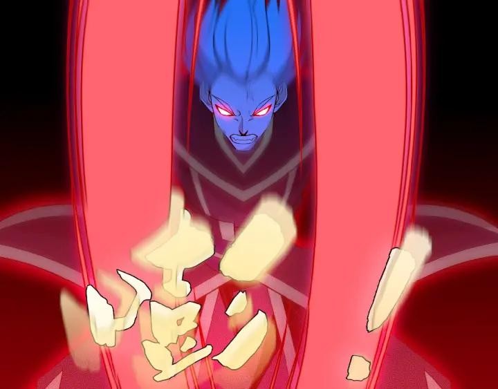 Swallow The Whole World Chapter 16 Gambar 56