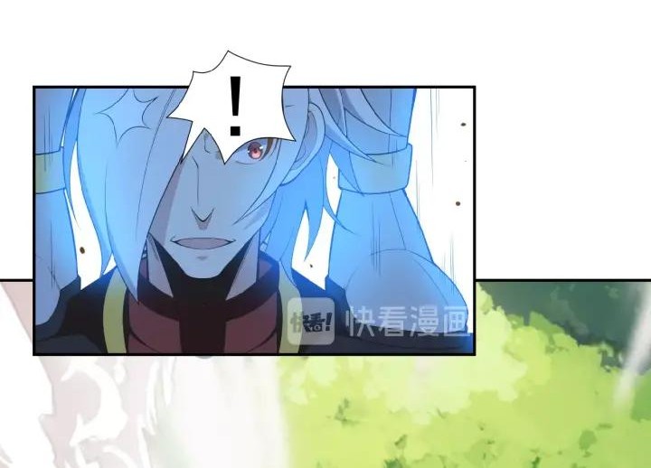 Swallow The Whole World Chapter 16 Gambar 61