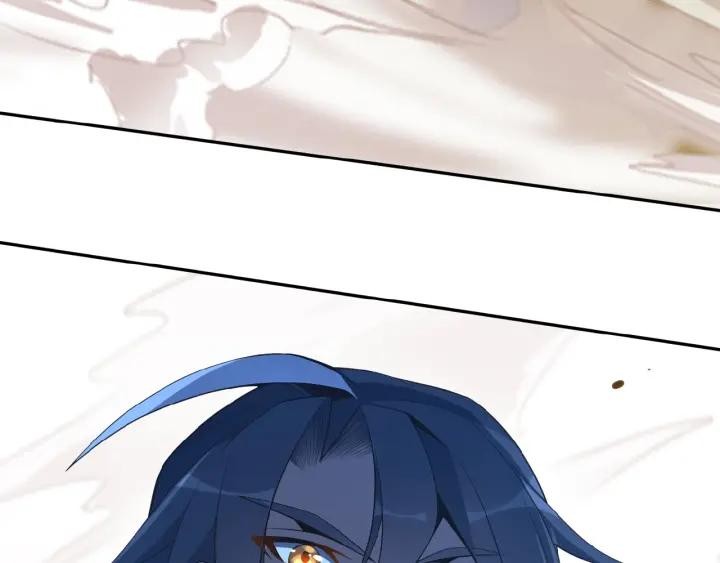 Swallow The Whole World Chapter 16 Gambar 64