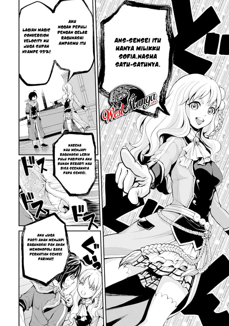 Saisoku Musou No B-kyuu Mahou Tsukai: Ippatsu Utareru Mae Ni Senpatsu Uchikaesu! Chapter 3 Gambar 31