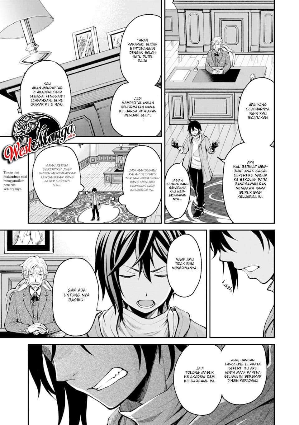 Saisoku Musou No B-kyuu Mahou Tsukai: Ippatsu Utareru Mae Ni Senpatsu Uchikaesu! Chapter 3 Gambar 4
