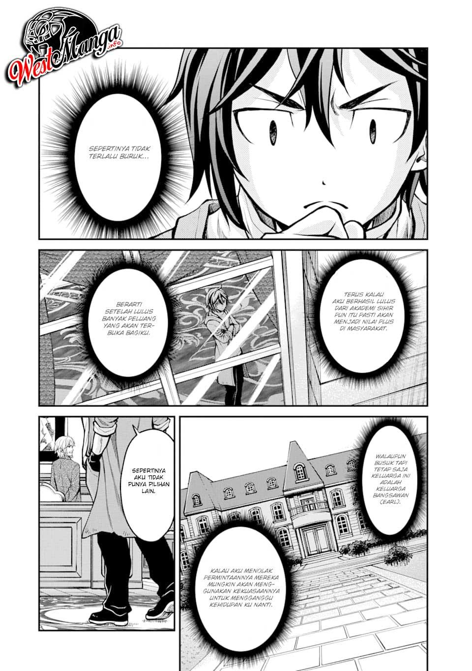 Saisoku Musou No B-kyuu Mahou Tsukai: Ippatsu Utareru Mae Ni Senpatsu Uchikaesu! Chapter 3 Gambar 7