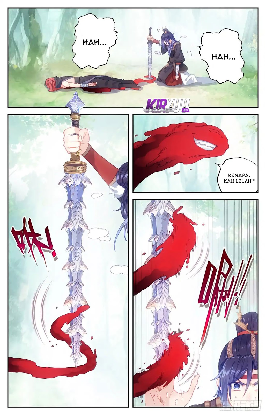 The Heaven’s List Chapter 39.5 Gambar 3