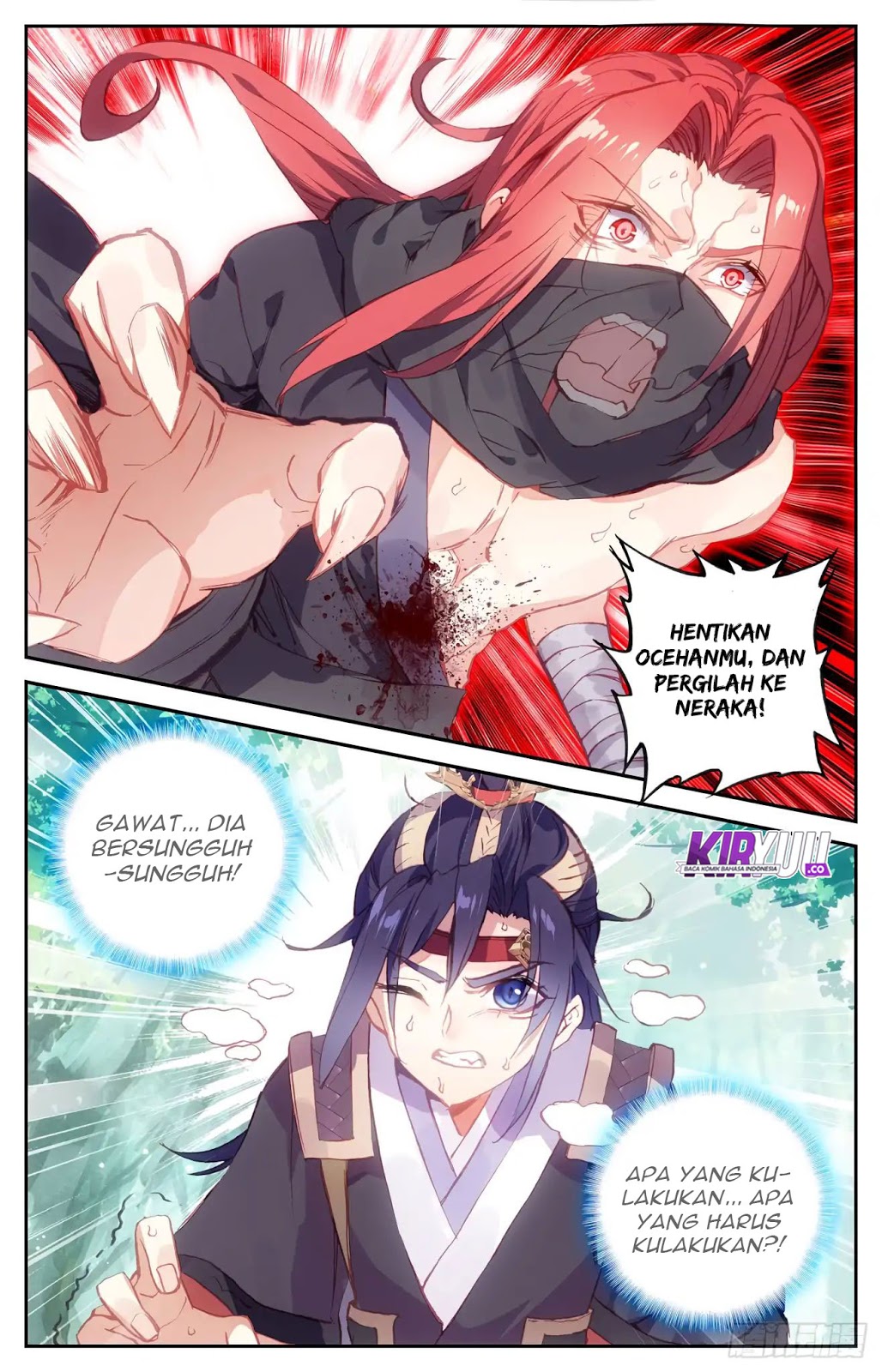 The Heaven’s List Chapter 39.5 Gambar 8