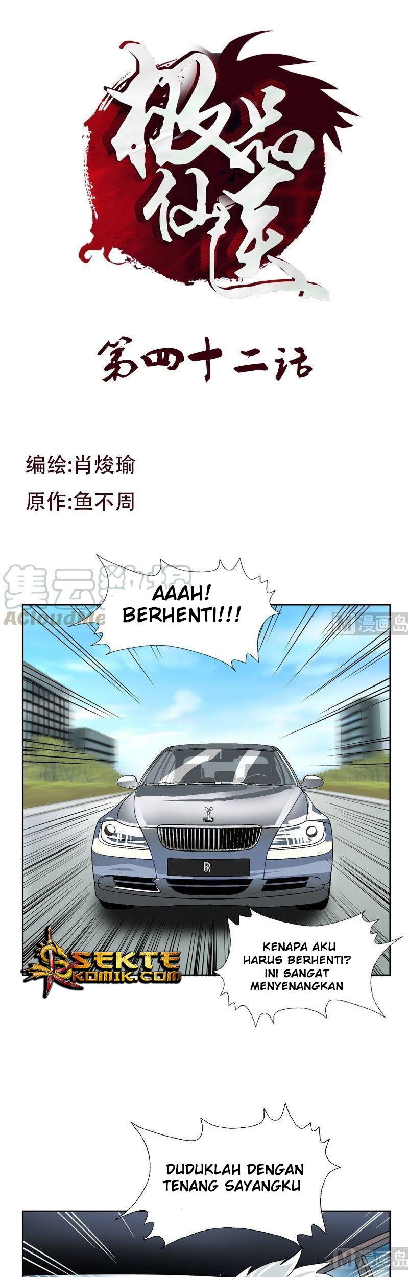 Baca Doctor in The House Chapter 42 Gambar 2