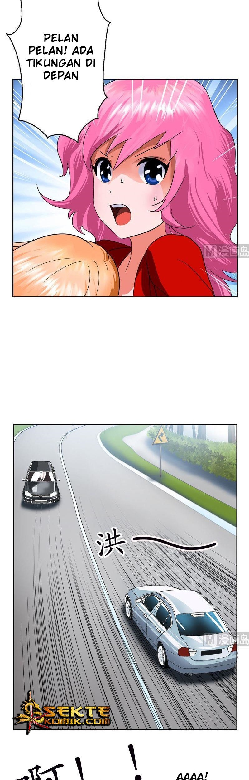 Doctor in The House Chapter 42 Gambar 6