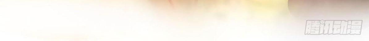 Modern Day God Chapter 10 Gambar 22