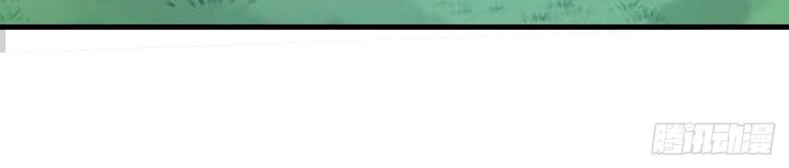 Modern Day God Chapter 10 Gambar 34