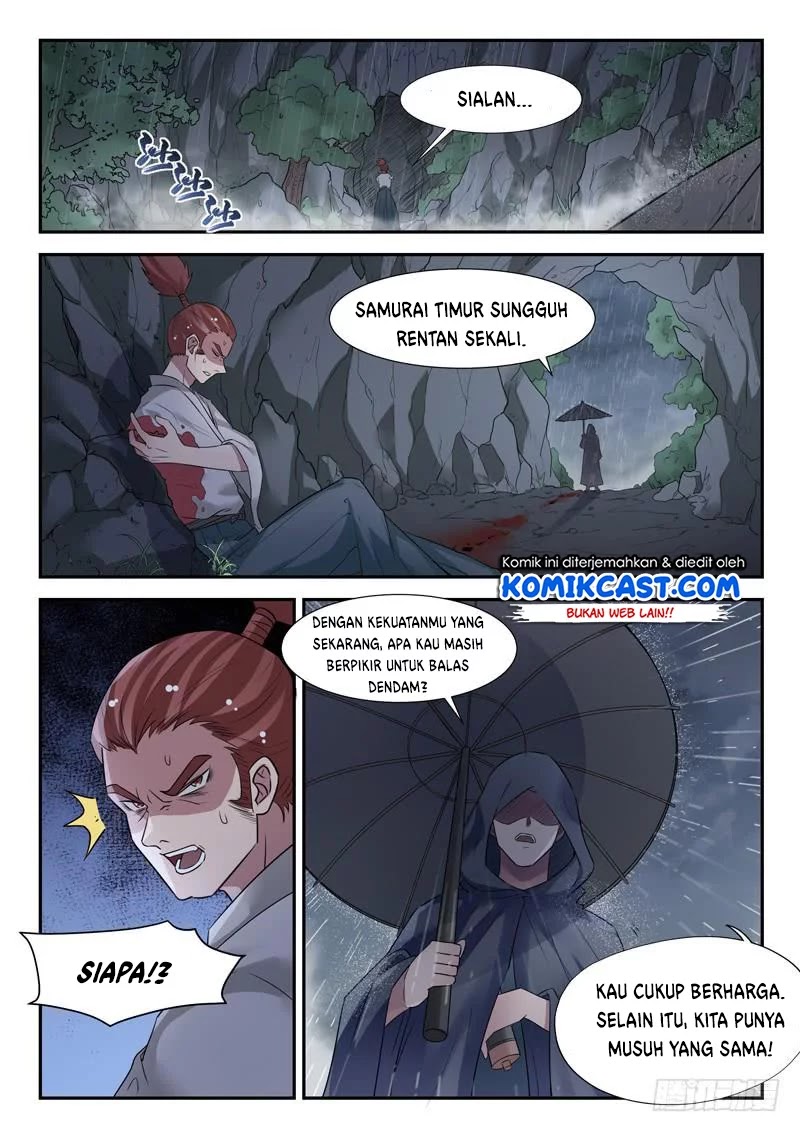 Urban God Chapter 74 Gambar 3