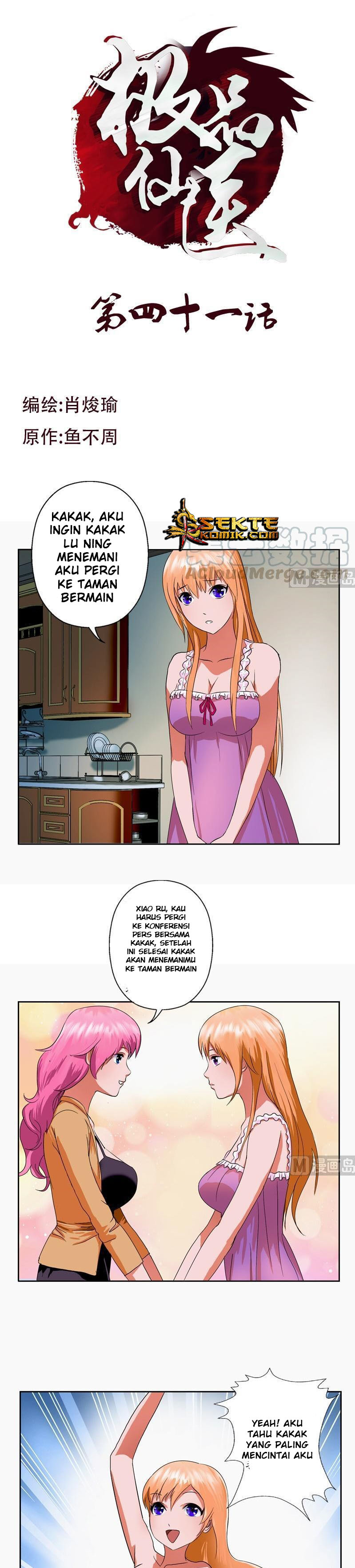 Baca Manhua Doctor in The House Chapter 41 Gambar 2
