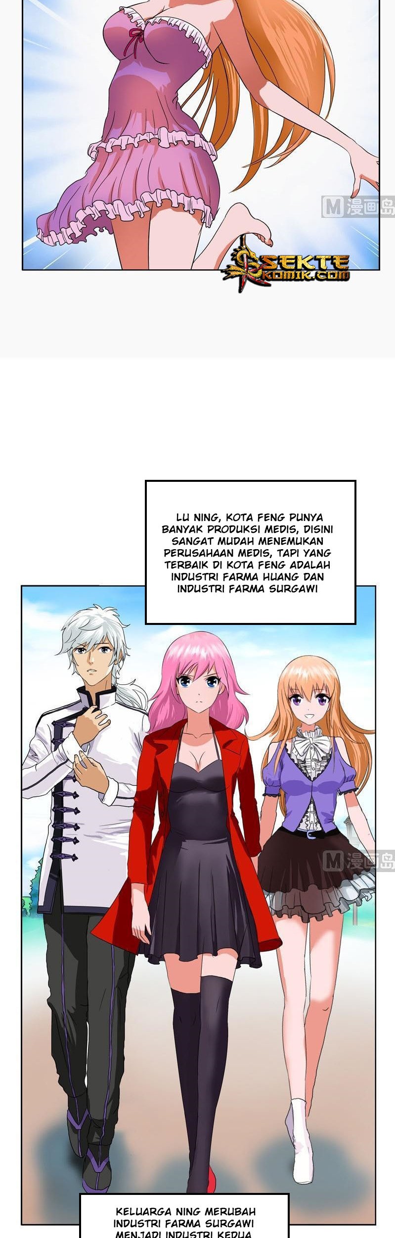 Doctor in The House Chapter 41 Gambar 4