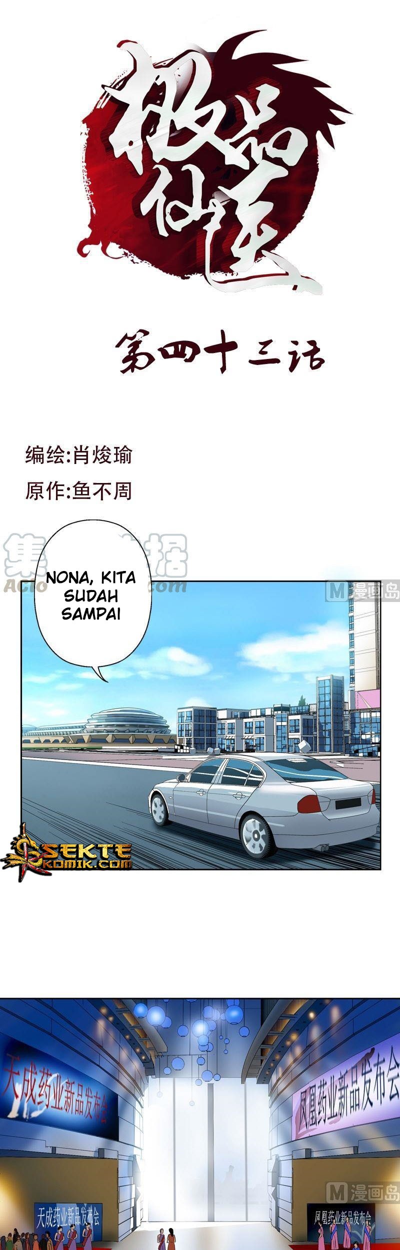 Doctor in The House Chapter 43 Gambar 3