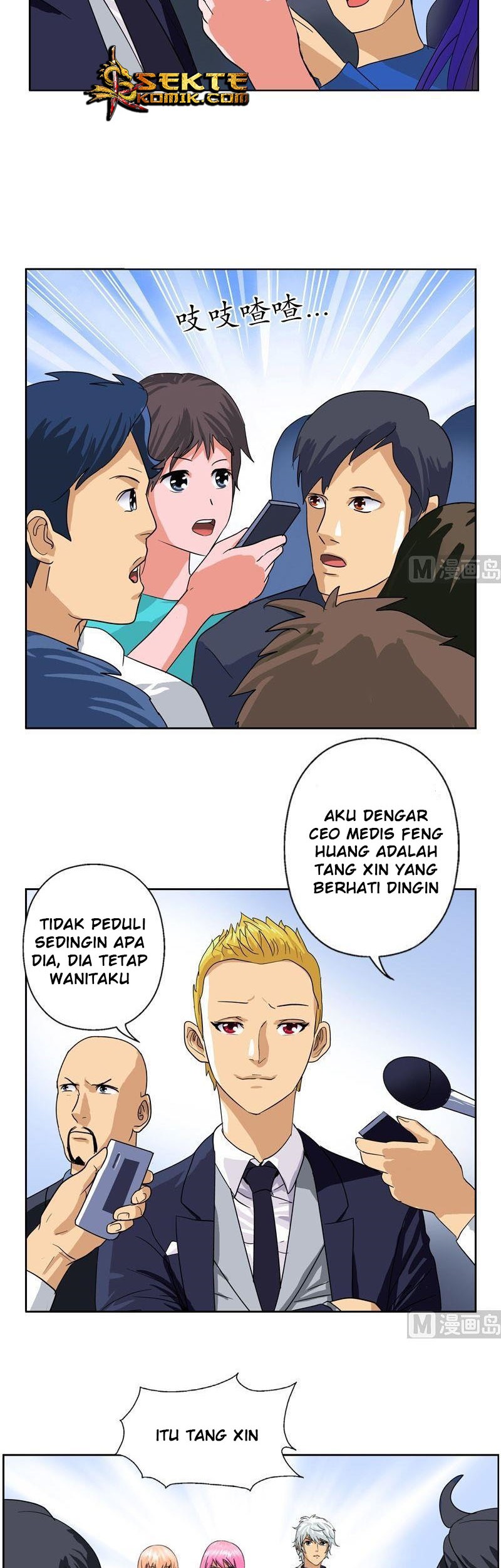 Doctor in The House Chapter 43 Gambar 6
