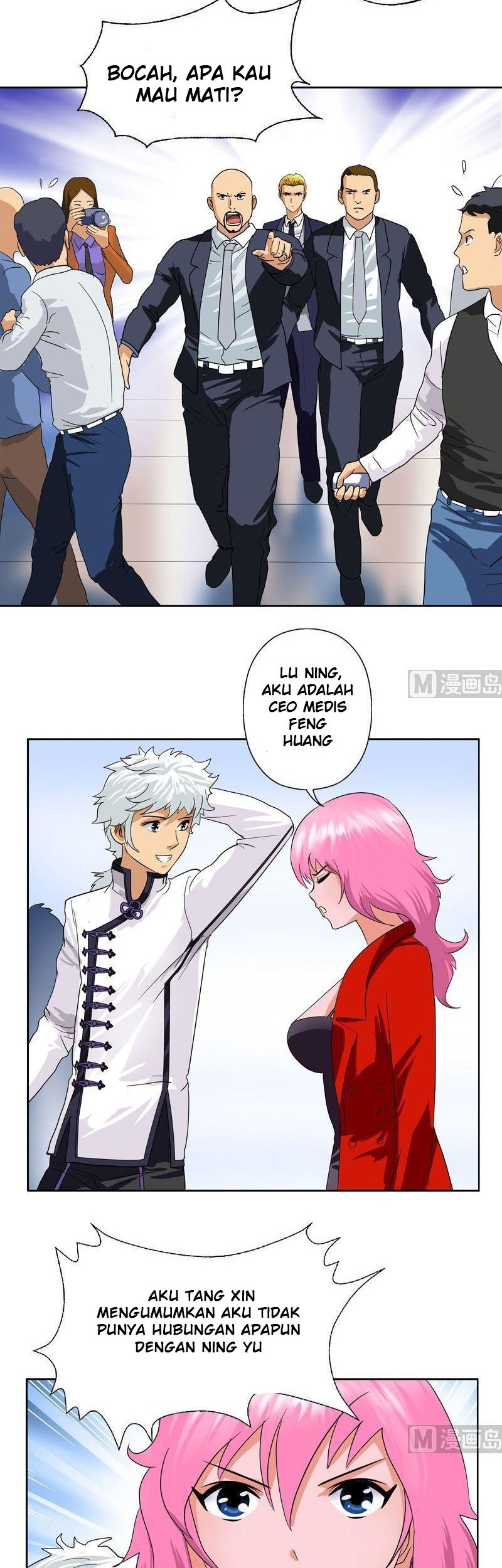Doctor in The House Chapter 43 Gambar 10