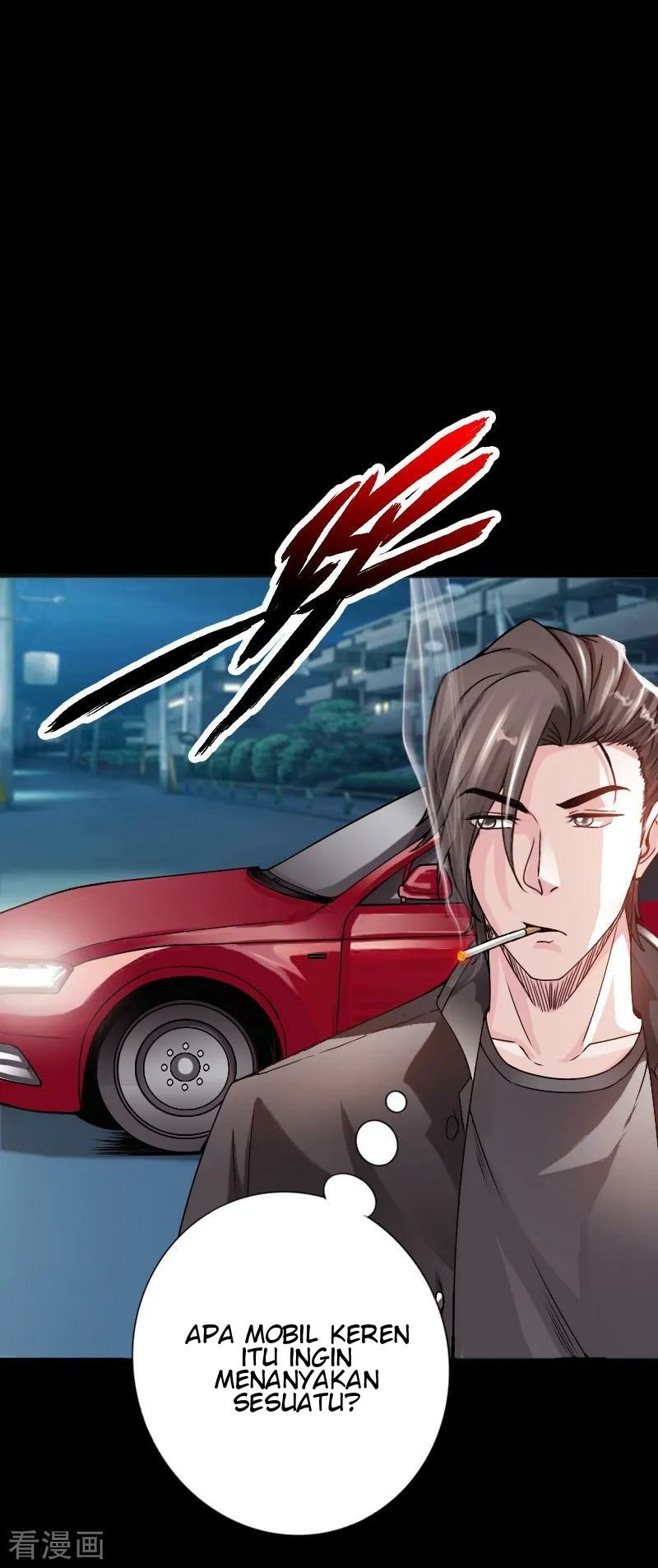 Hopeless Chapter 34 Gambar 3