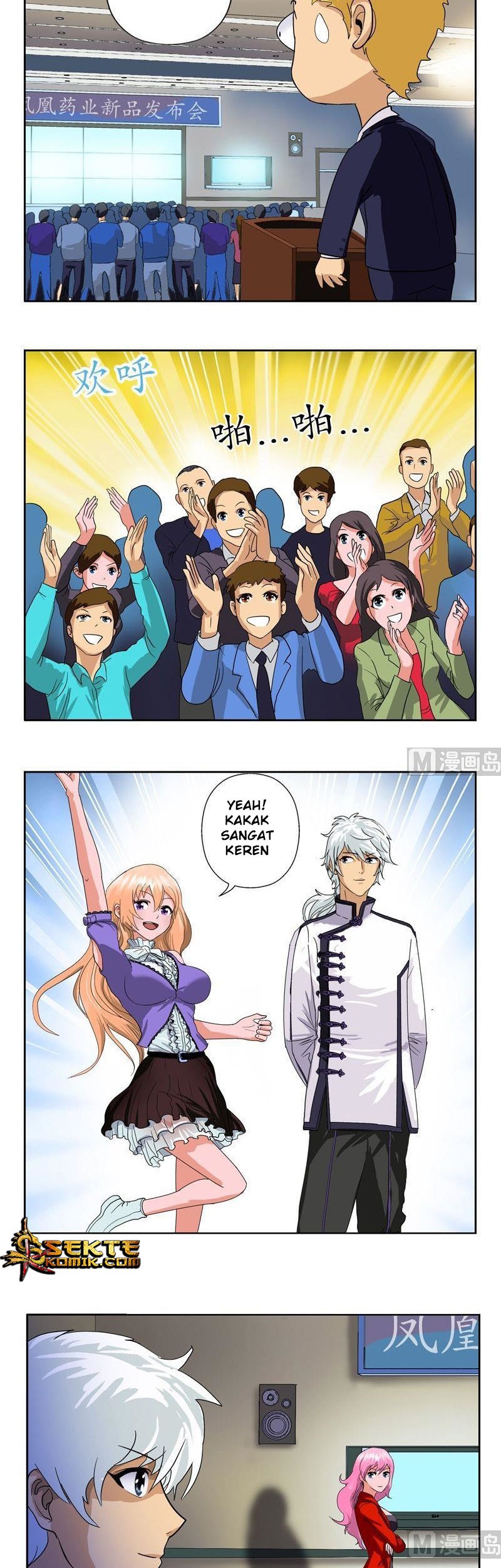 Doctor in The House Chapter 45 Gambar 5