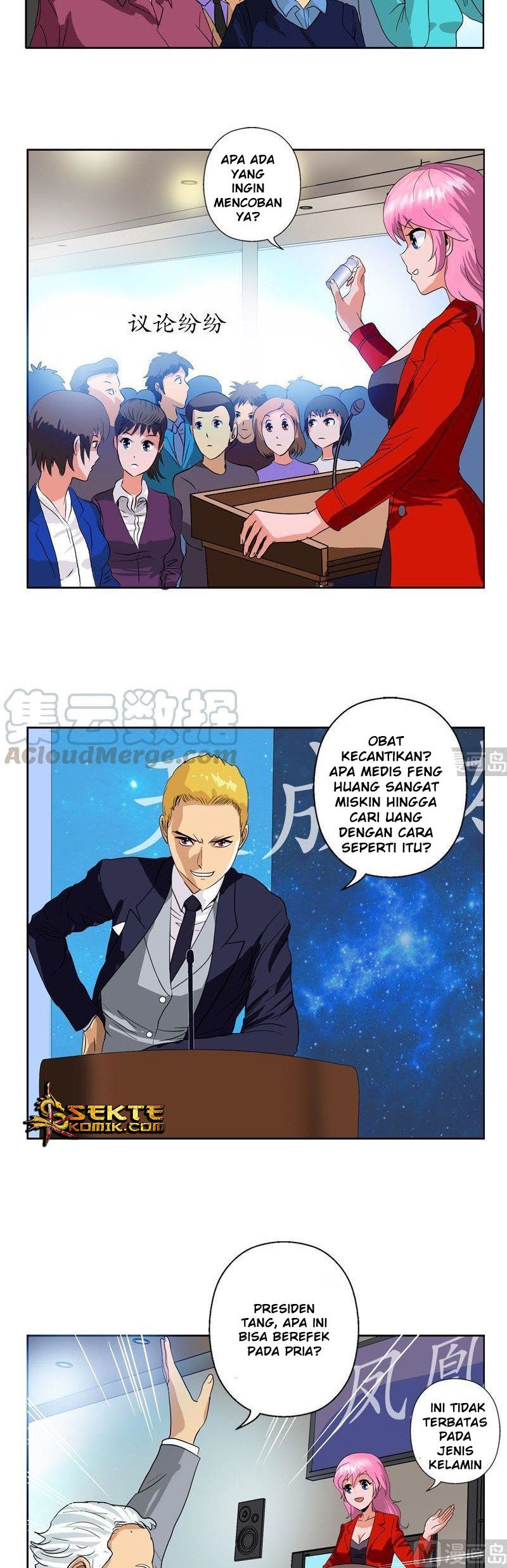 Doctor in The House Chapter 45 Gambar 8
