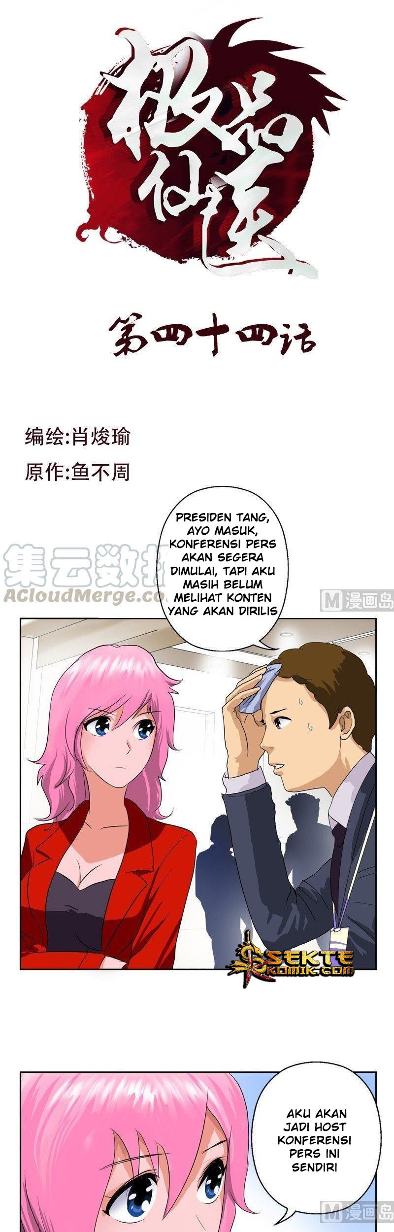 Doctor in The House Chapter 44 Gambar 3