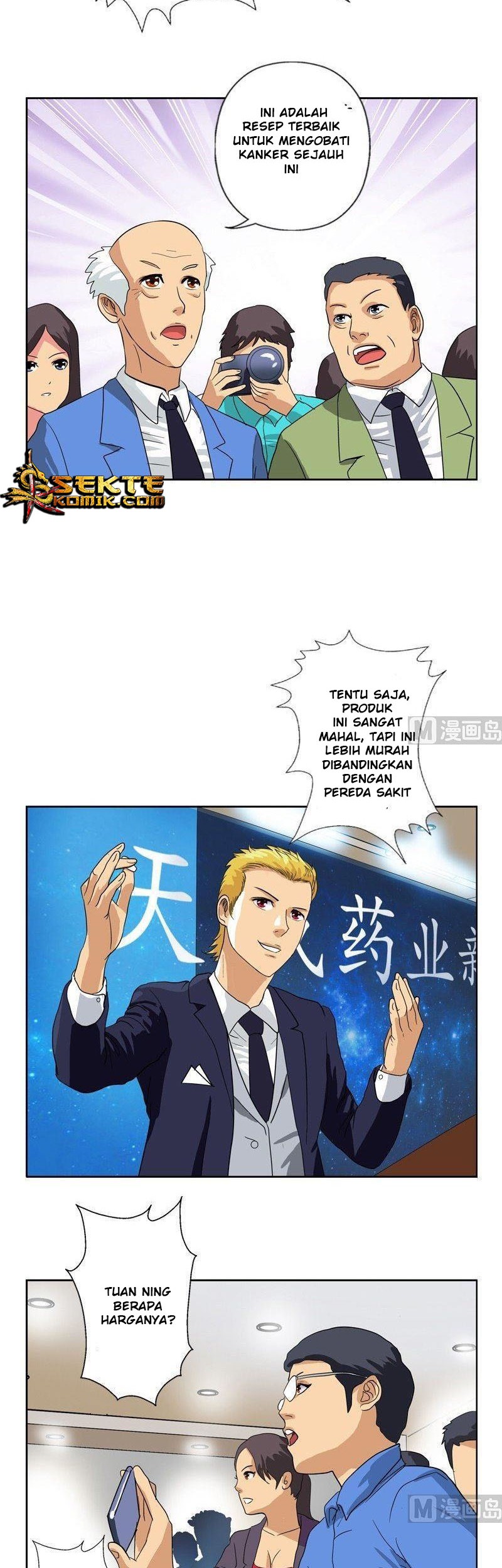 Doctor in The House Chapter 44 Gambar 6