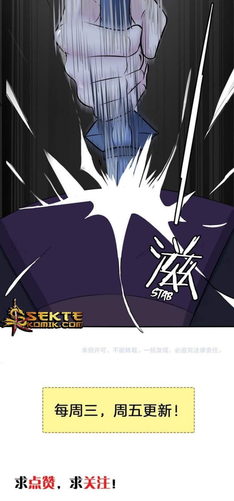 The Gateway of Revolution Chapter 13 Gambar 33