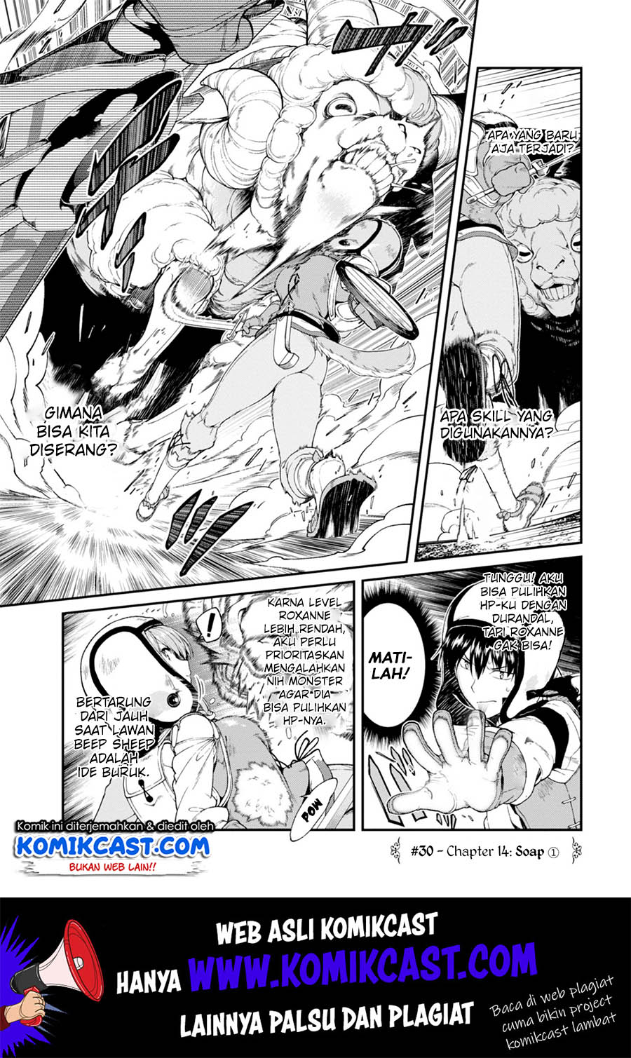 Baca  Isekai Meikyuu de Harem wo Chapter 30 Gambar 2