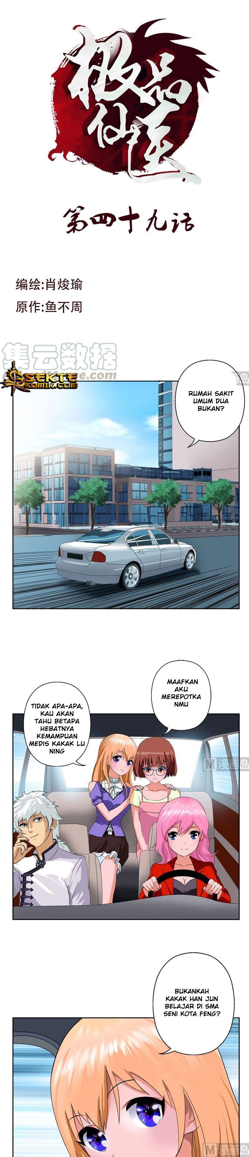 Baca Manhua Doctor in The House Chapter 49 Gambar 2