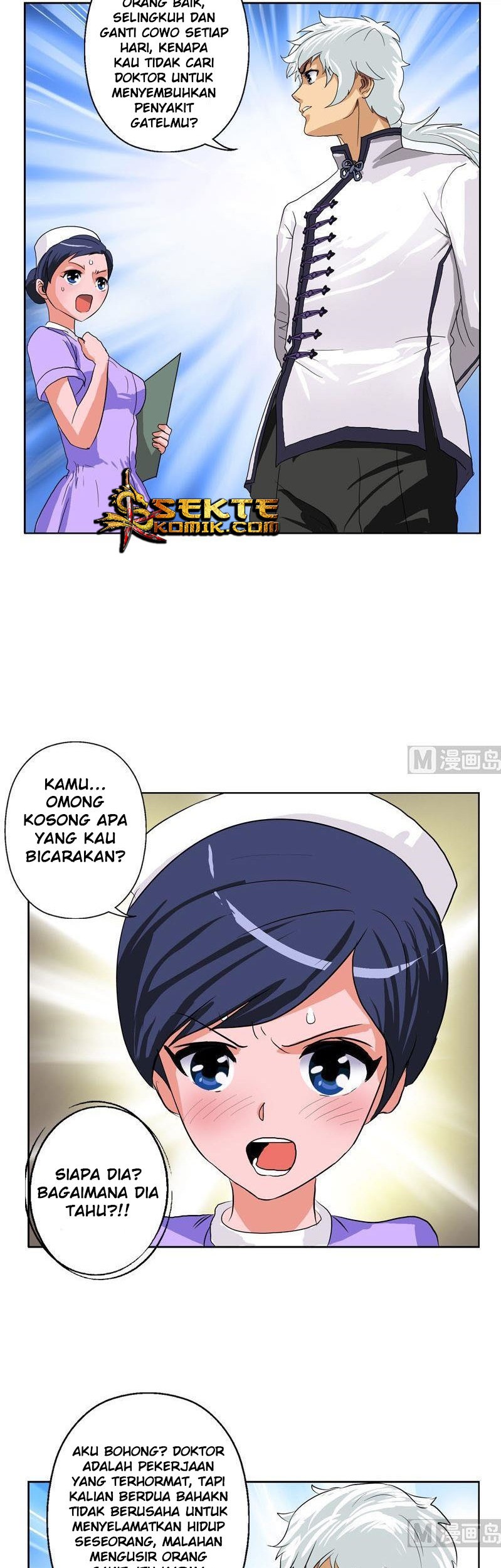 Doctor in The House Chapter 49 Gambar 14