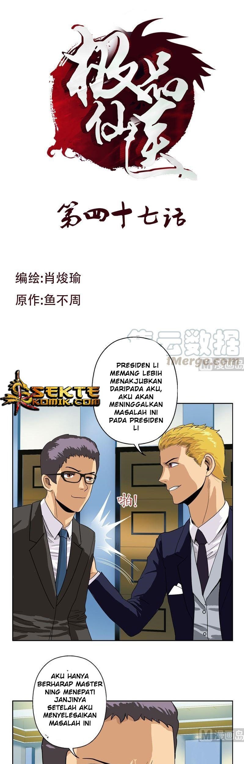 Baca Manhua Doctor in The House Chapter 47 Gambar 2