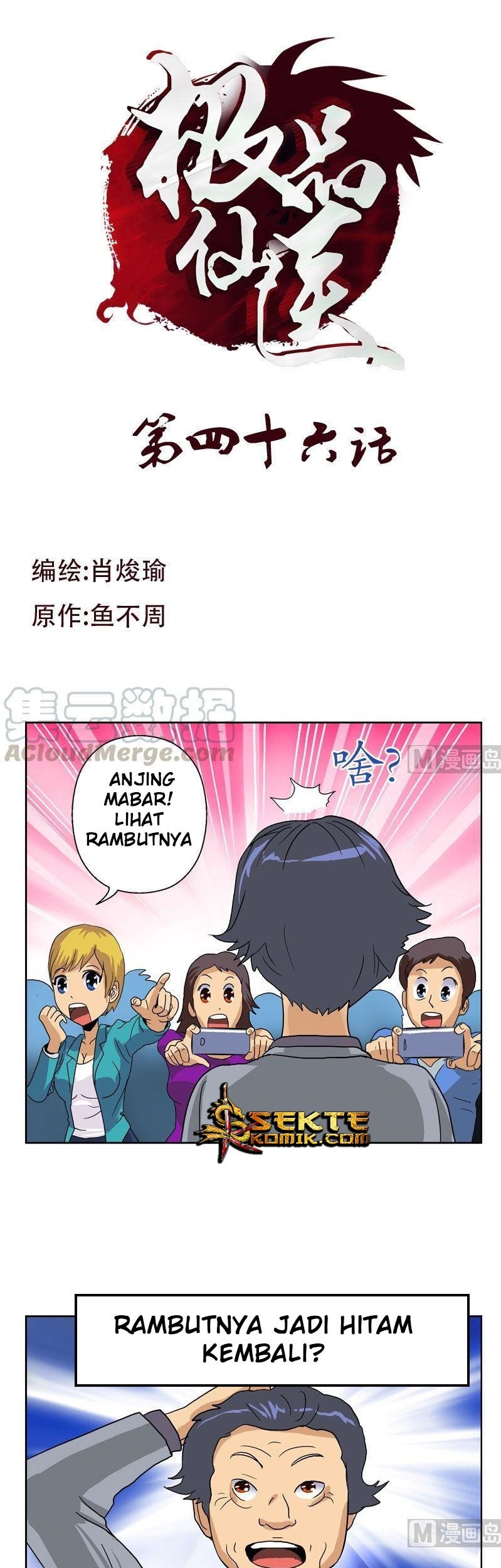 Baca Doctor in The House Chapter 46 Gambar 2