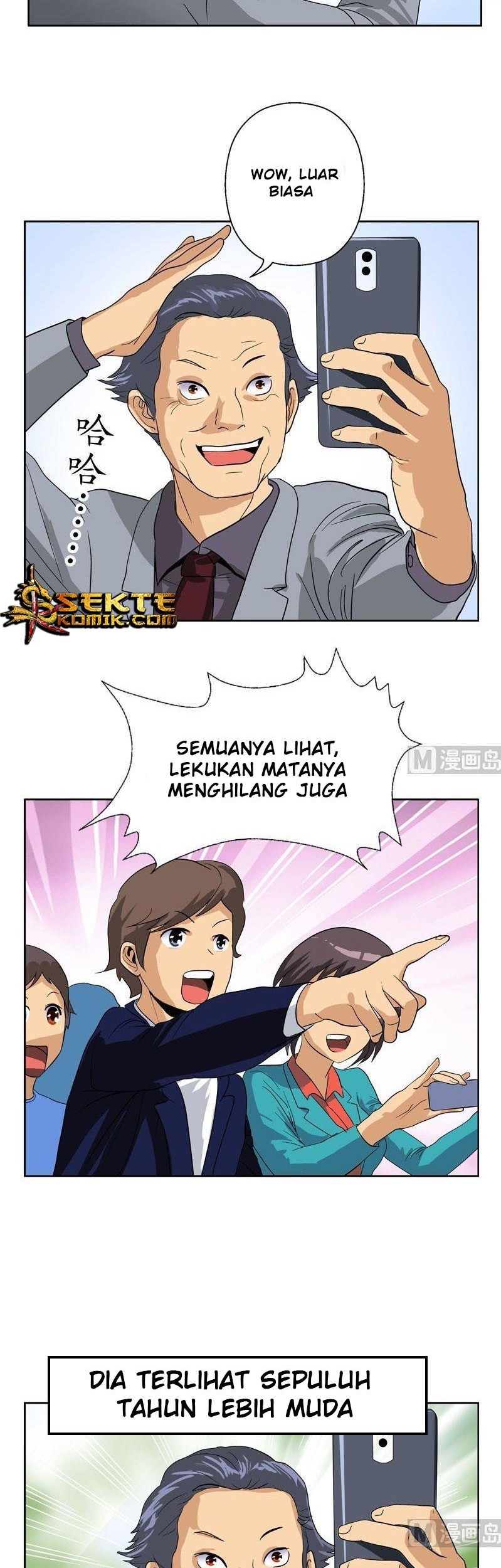 Doctor in The House Chapter 46 Gambar 6