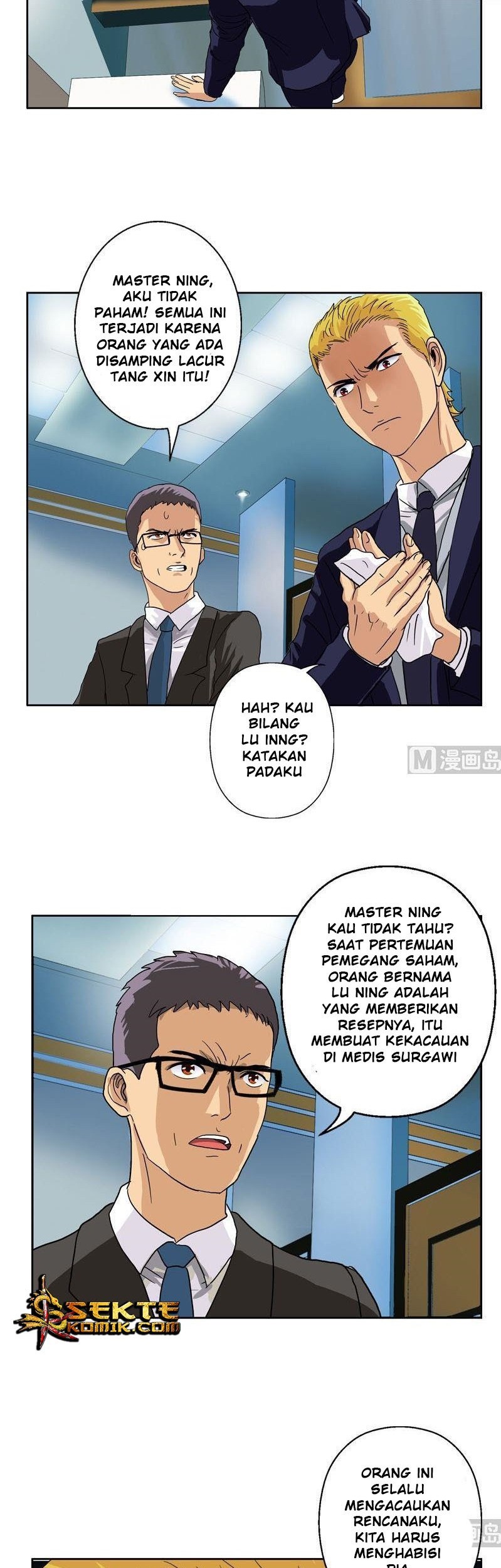 Doctor in The House Chapter 46 Gambar 14