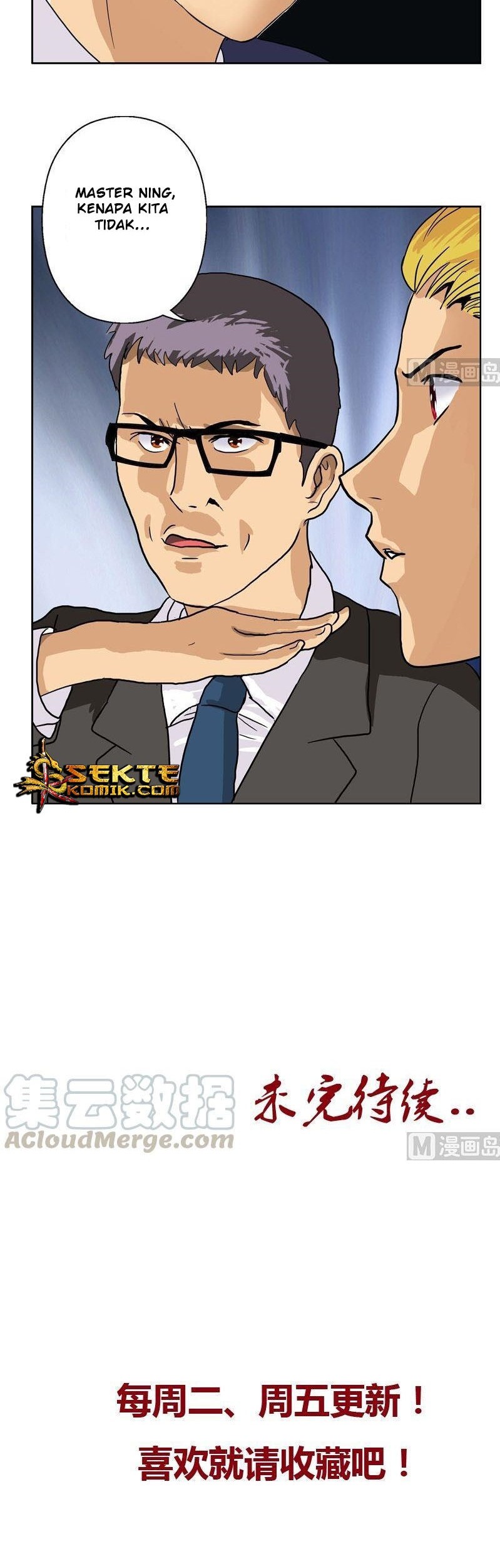 Doctor in The House Chapter 46 Gambar 16