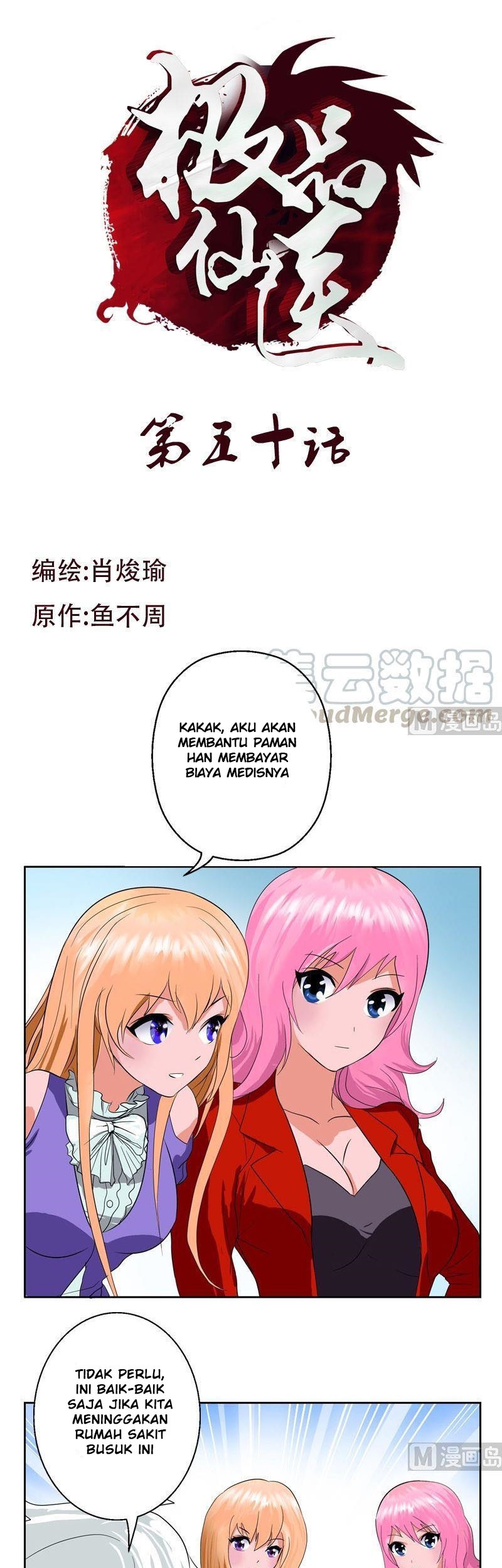 Baca Doctor in The House Chapter 50 Gambar 2