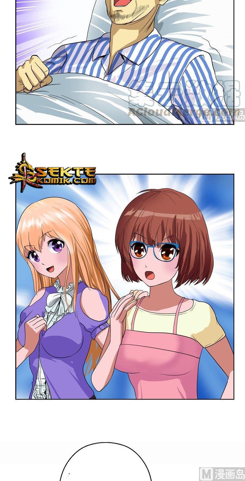 Doctor in The House Chapter 50 Gambar 7