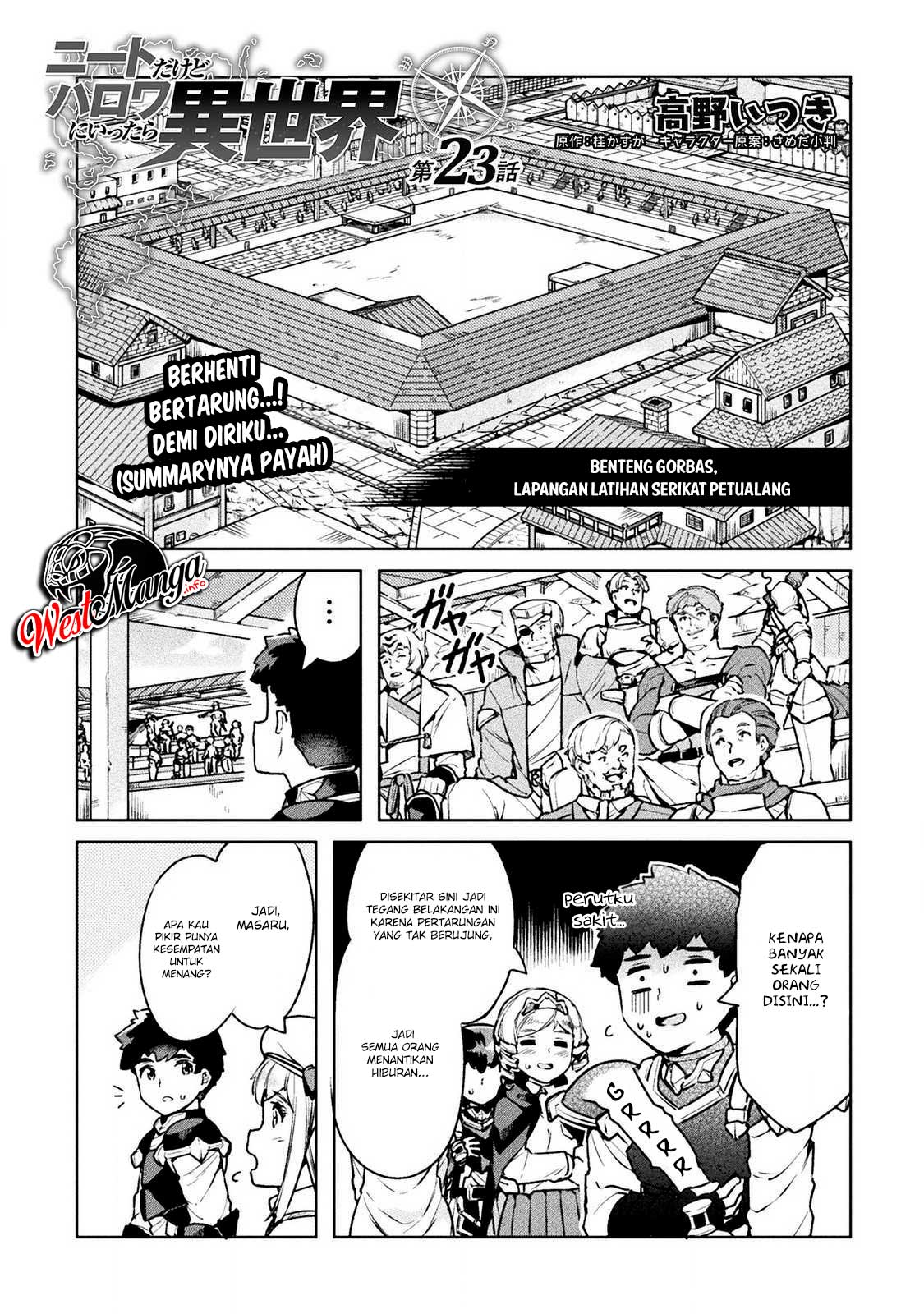 NEET dakedo Hello Work ni Ittara Isekai ni Tsuretekareta Chapter 23 Gambar 3