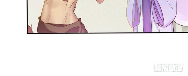 Devil Immortal Cultivator Chapter 3 Gambar 10
