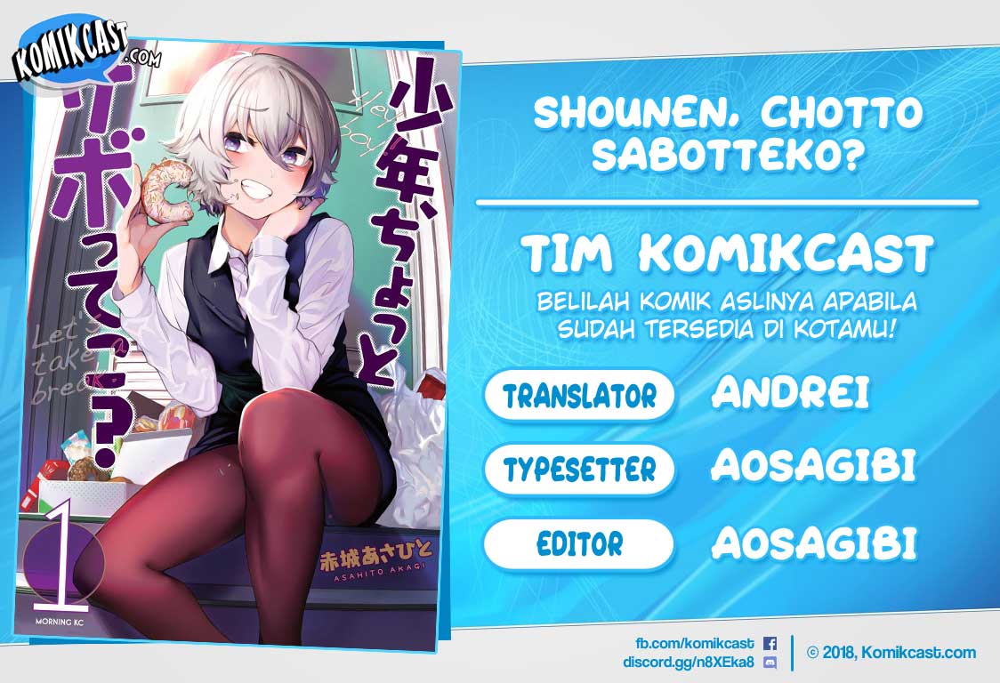 Baca Komik Shounen, Chotto Sabotteko? Chapter 03 Gambar 1