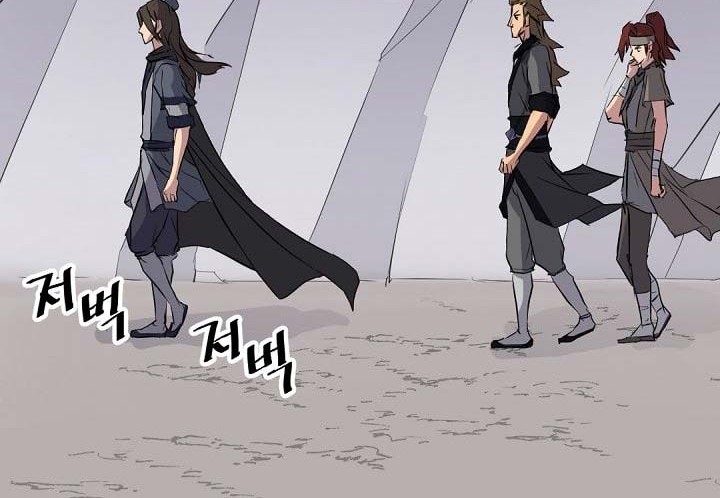 The Invincible Immortal Chapter 46 Gambar 31