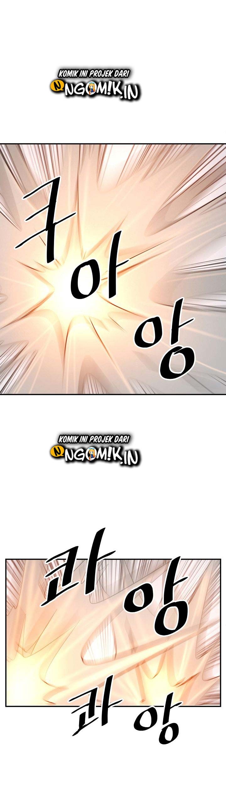The Invincible Immortal Chapter 46 Gambar 66