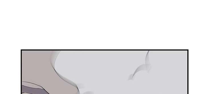 The Invincible Immortal Chapter 46 Gambar 69