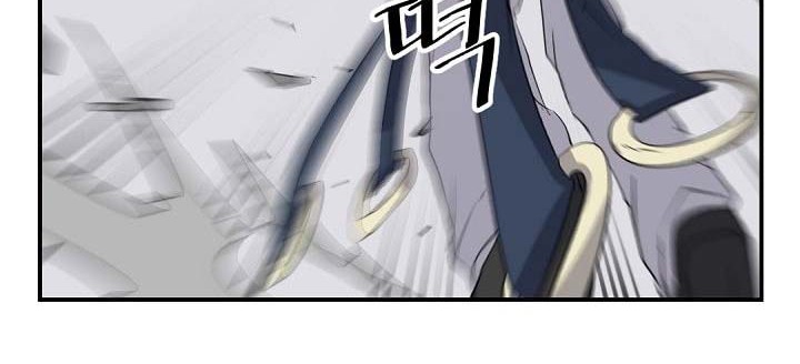 The Invincible Immortal Chapter 46 Gambar 71