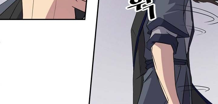 The Invincible Immortal Chapter 46 Gambar 15