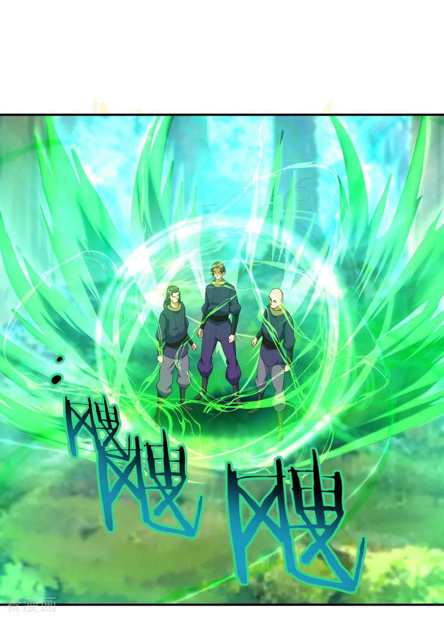 Peerless Soul Chapter 15 Gambar 5
