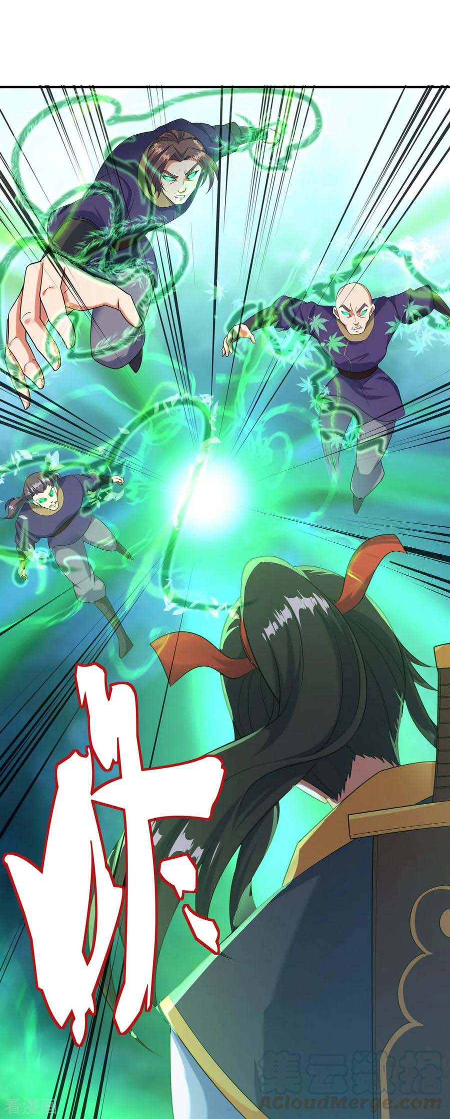 Peerless Soul Chapter 15 Gambar 8