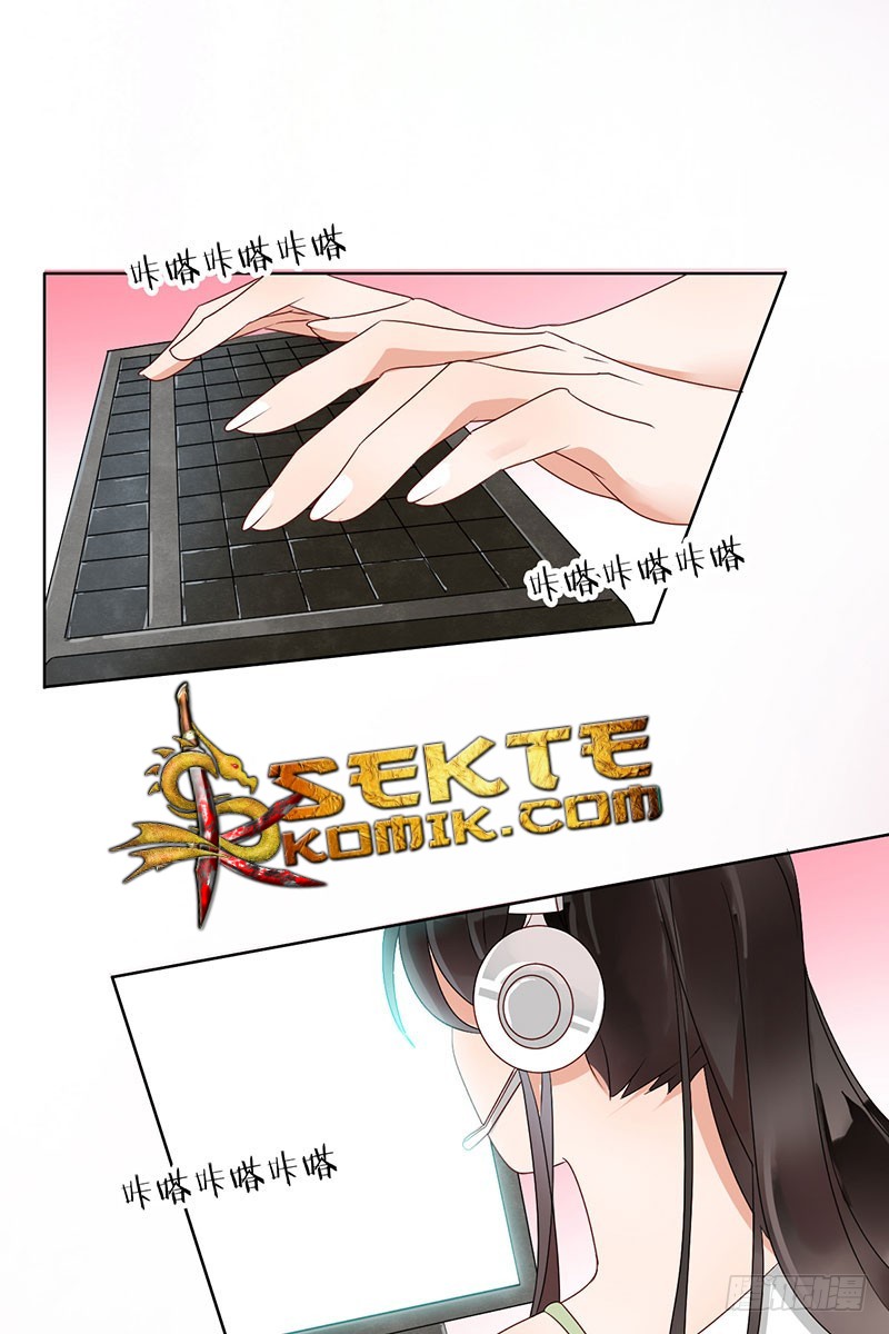 Baca NSD Gaming Chapter 12 Gambar 2