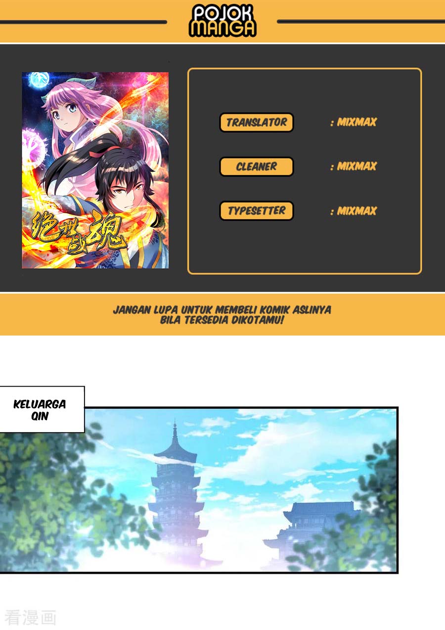 Baca Komik Peerless Soul Chapter 19 Gambar 1