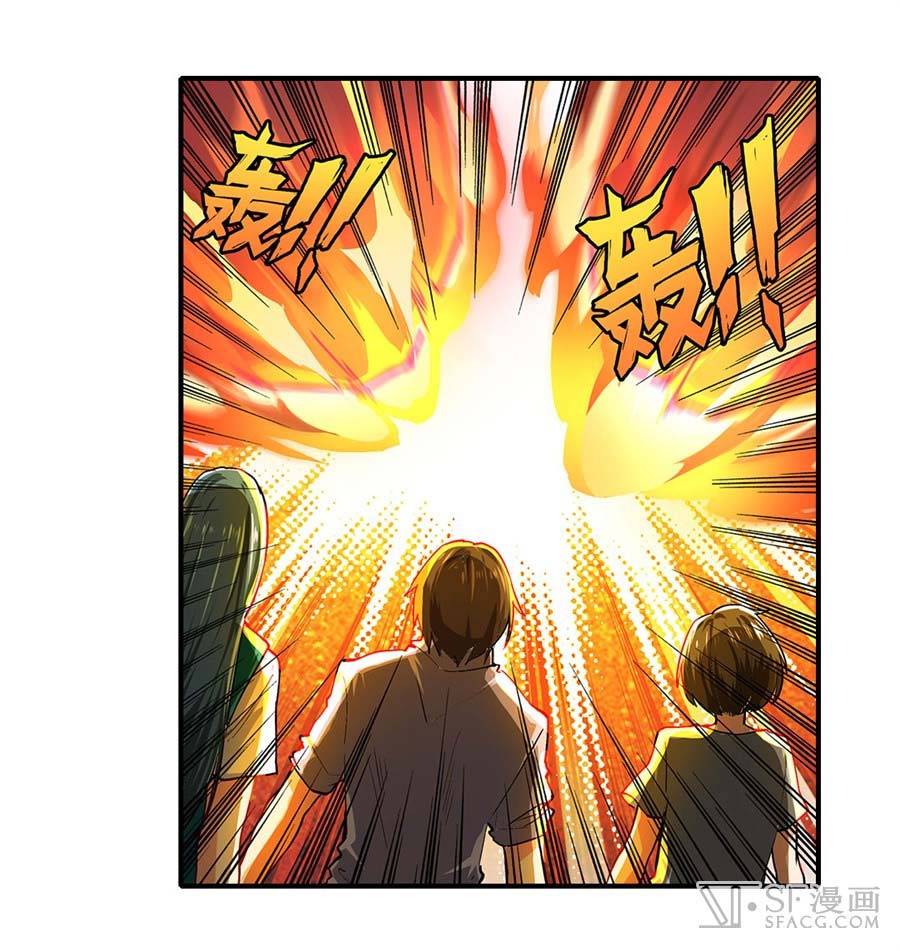 Hero? I Quit A Long Time Ago Chapter 155 Gambar 27