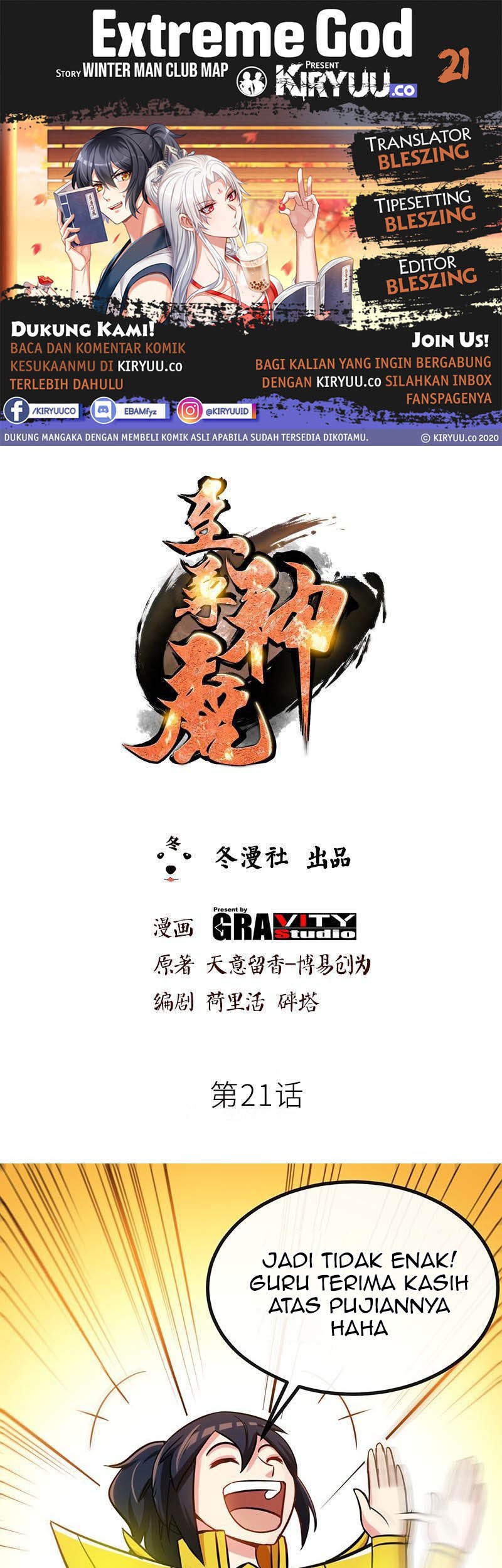 Baca Komik Extreme God Chapter 21 Gambar 1