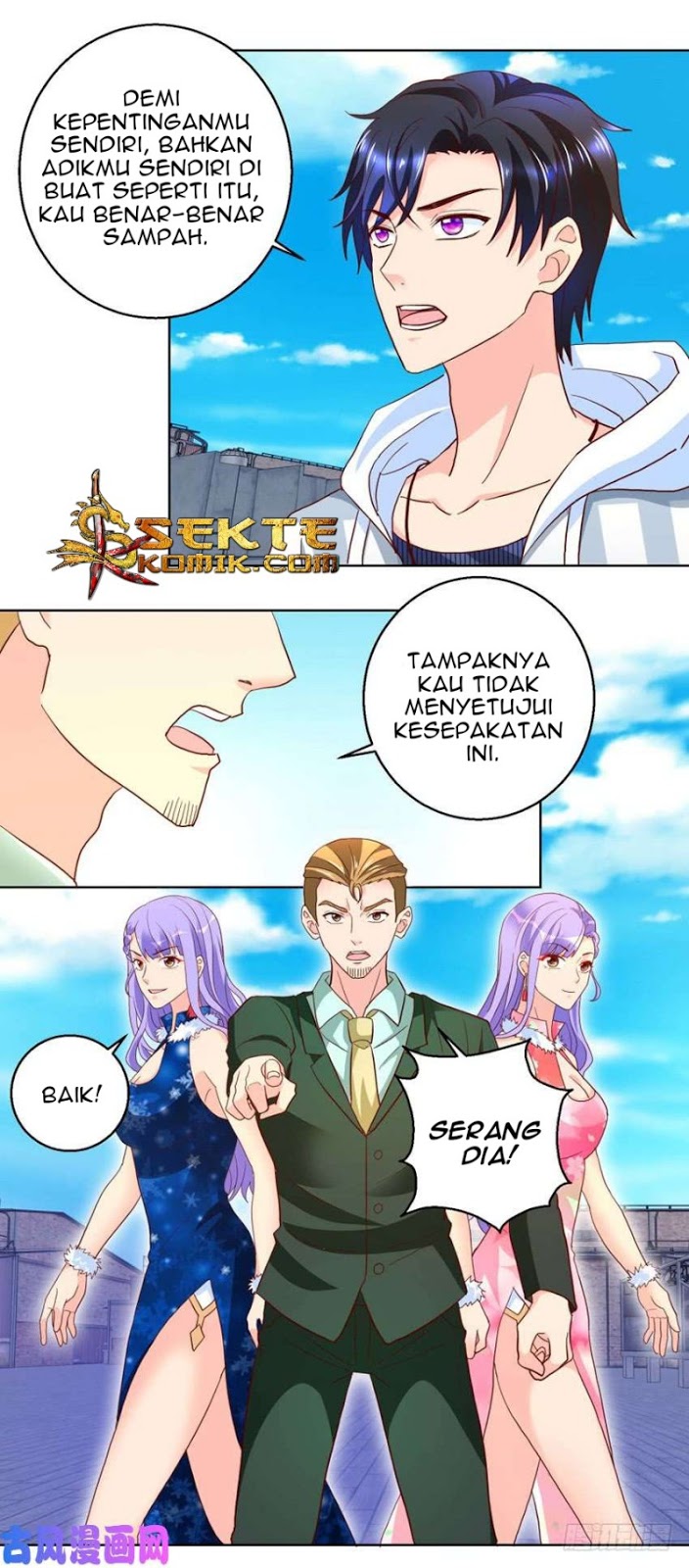 Trail Notice Chapter 89 Gambar 10