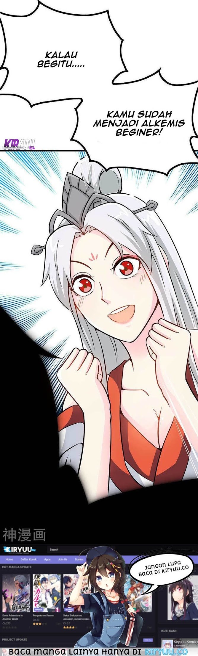Extreme God Chapter 20 Gambar 22